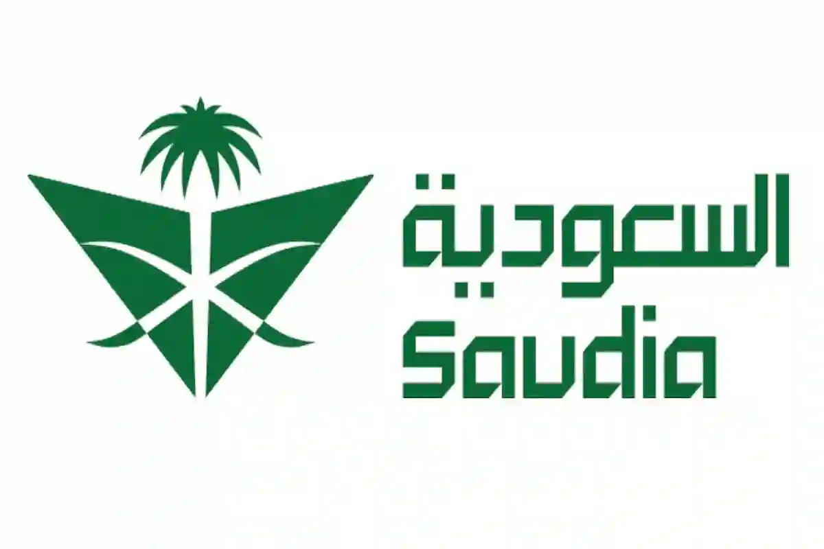  شركة الخطوط السعودية تفتح باب التقديم على الوظائف لحملة الثانوية فيما أعلى