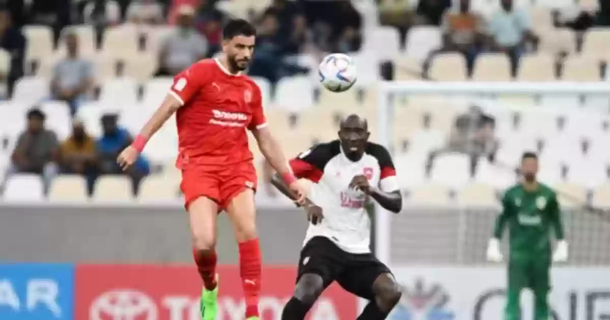 السومة