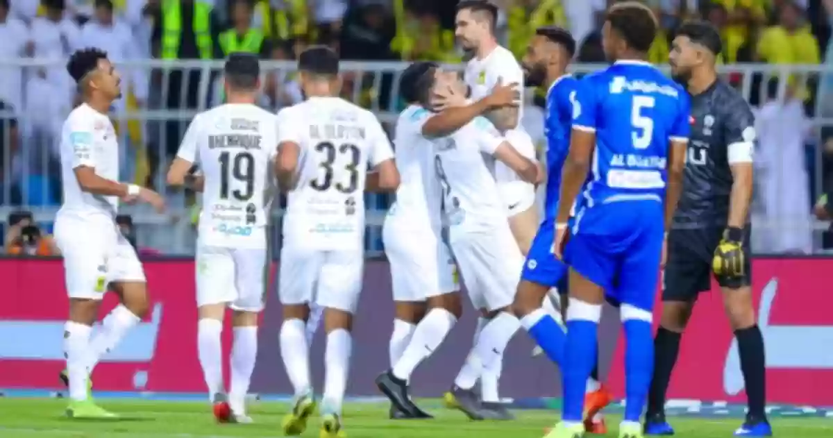 الاتحاد السعودي والهلال