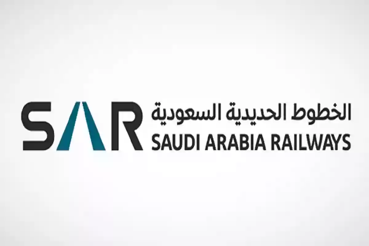 نجاح الخطة التشغيلية لقطار المشاعر المقدسة