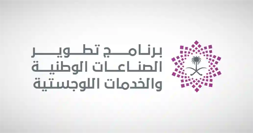 نمو قياسي للناتج غير النفطي