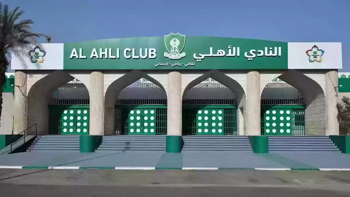 الأهلي السعودي مغرم بمدافعي إيطاليا