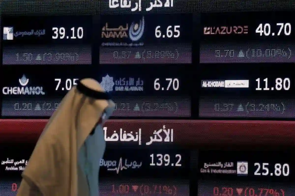 تفاصيل توزيعات الأرباح النقدية في السوق السعودي اليوم