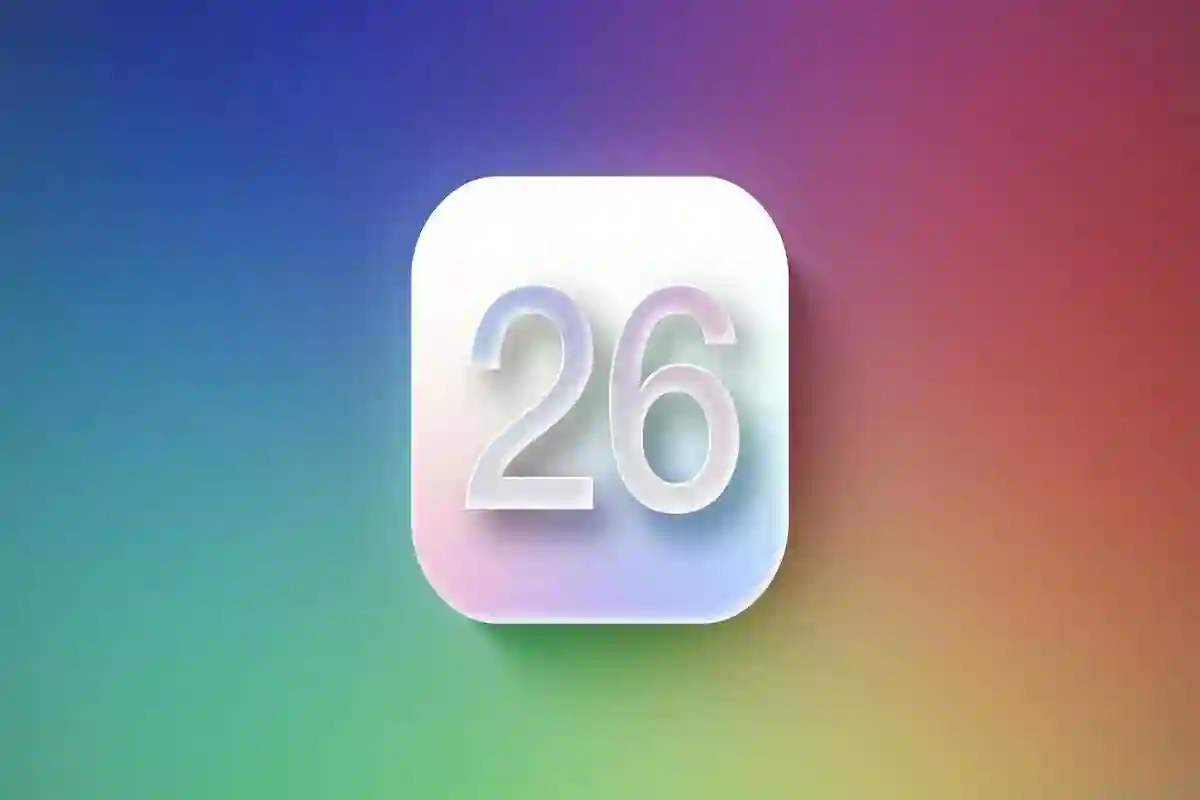 تحديث iOS 26 يجلب ميزة التشفير الشامل بين آيفون وأندرويد