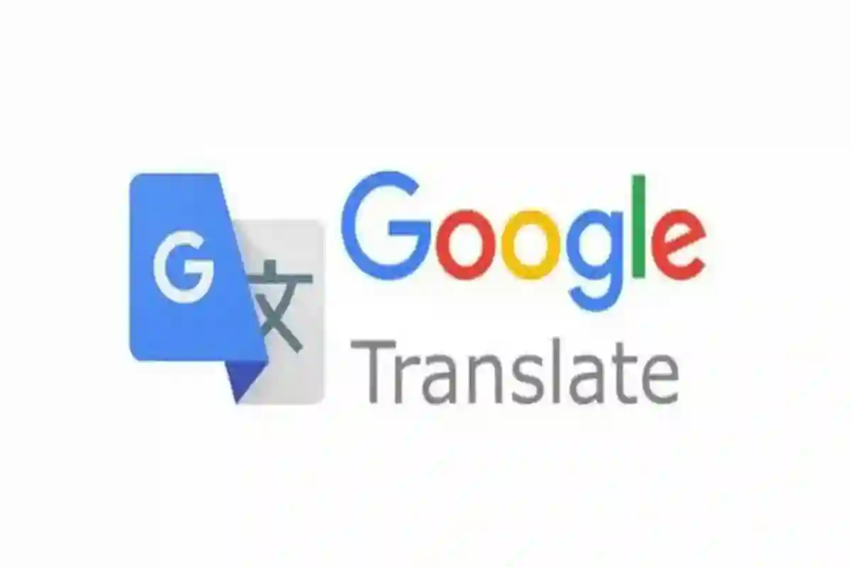 ترجمة غوغل تضيف أوضاع ذكية جديدة للسرعة والدقة بواجهة مطورة