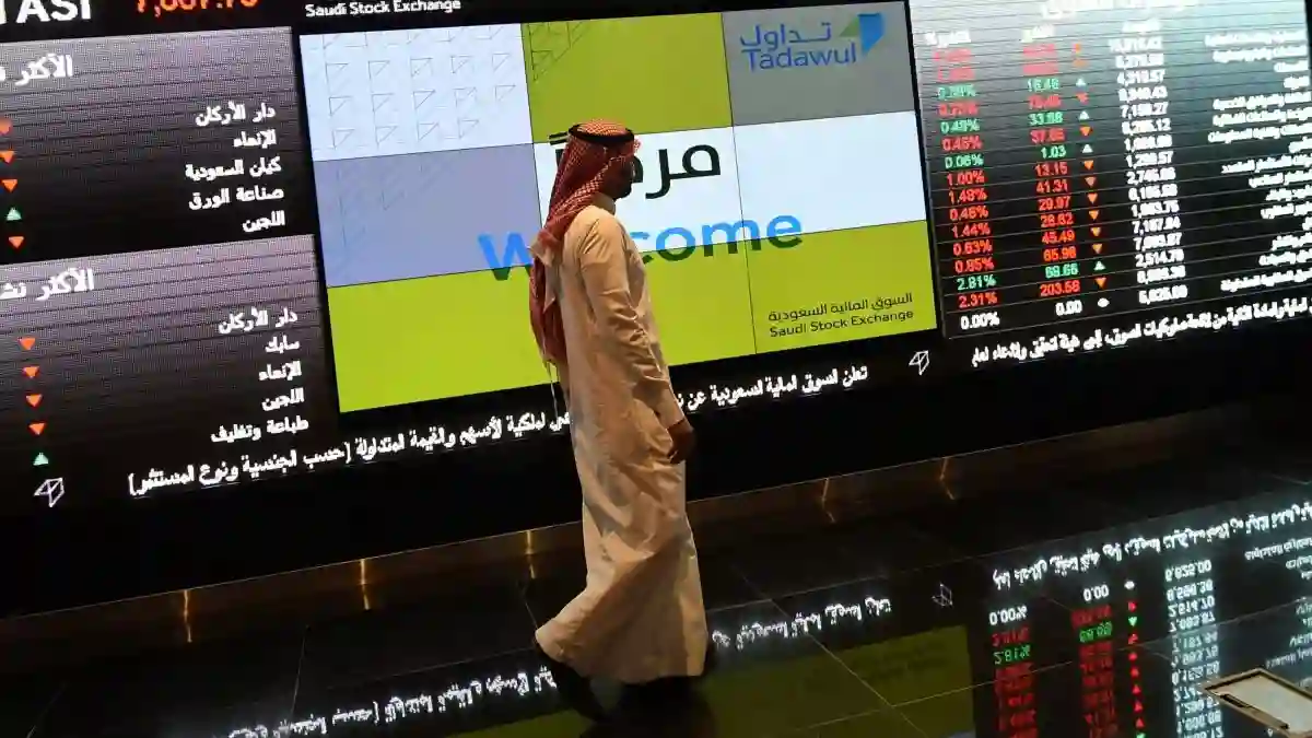 الأسهم السعودية