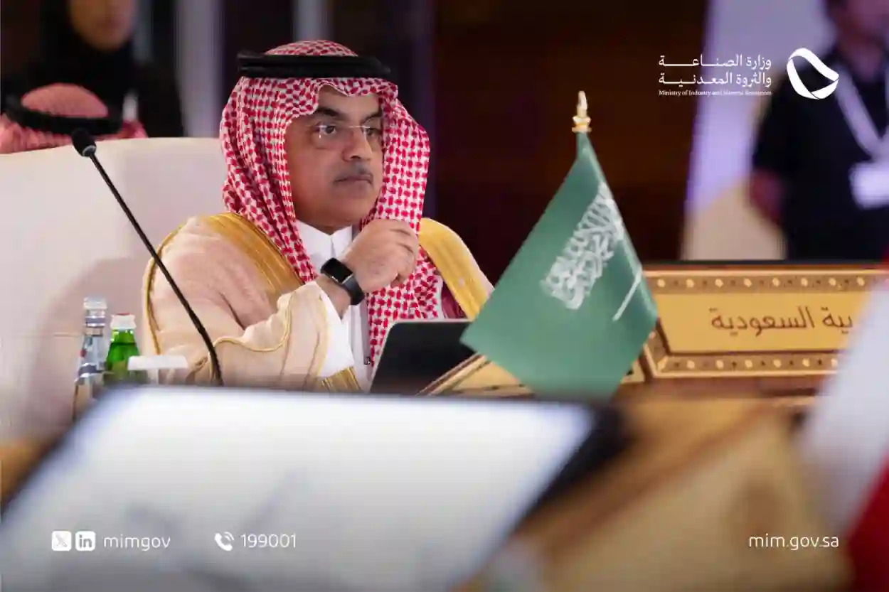 المهندس خليل بن سلمه