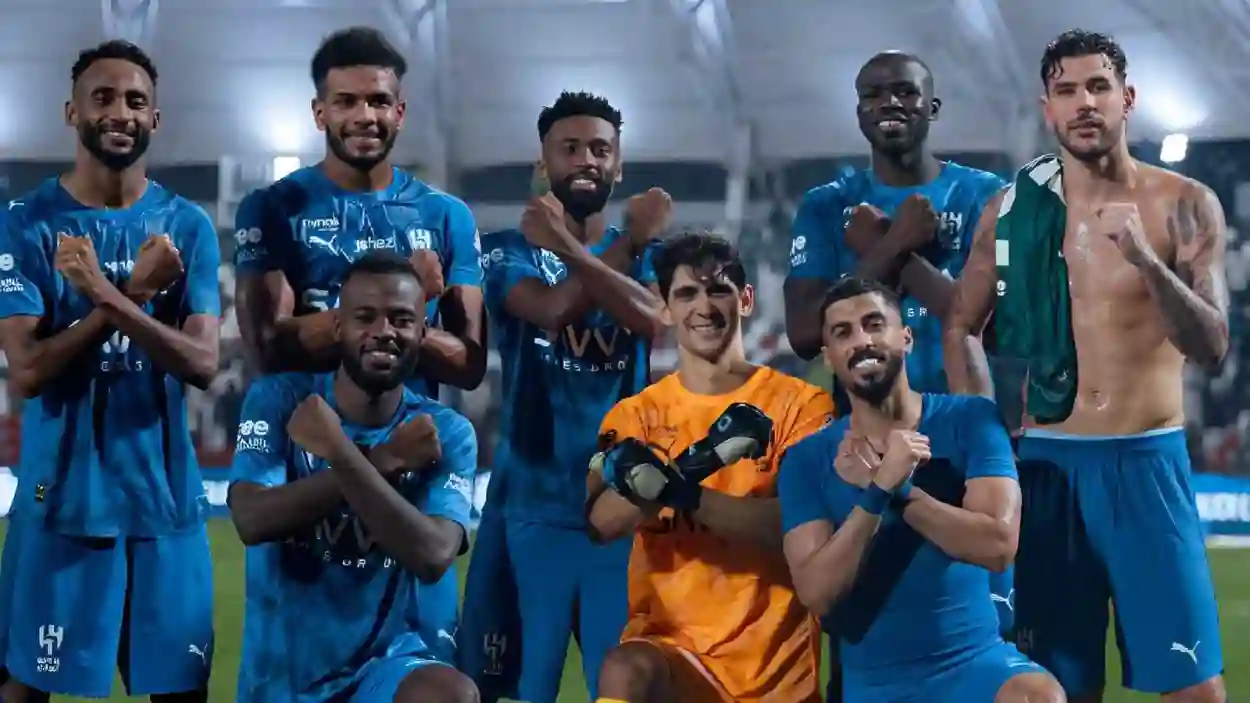 الهلال 
