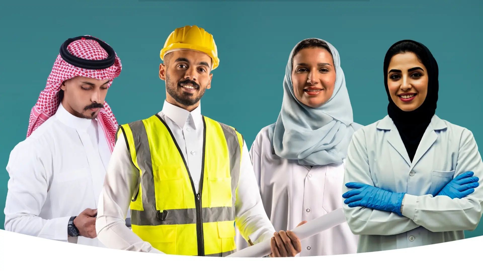 توطين 269 مهنة