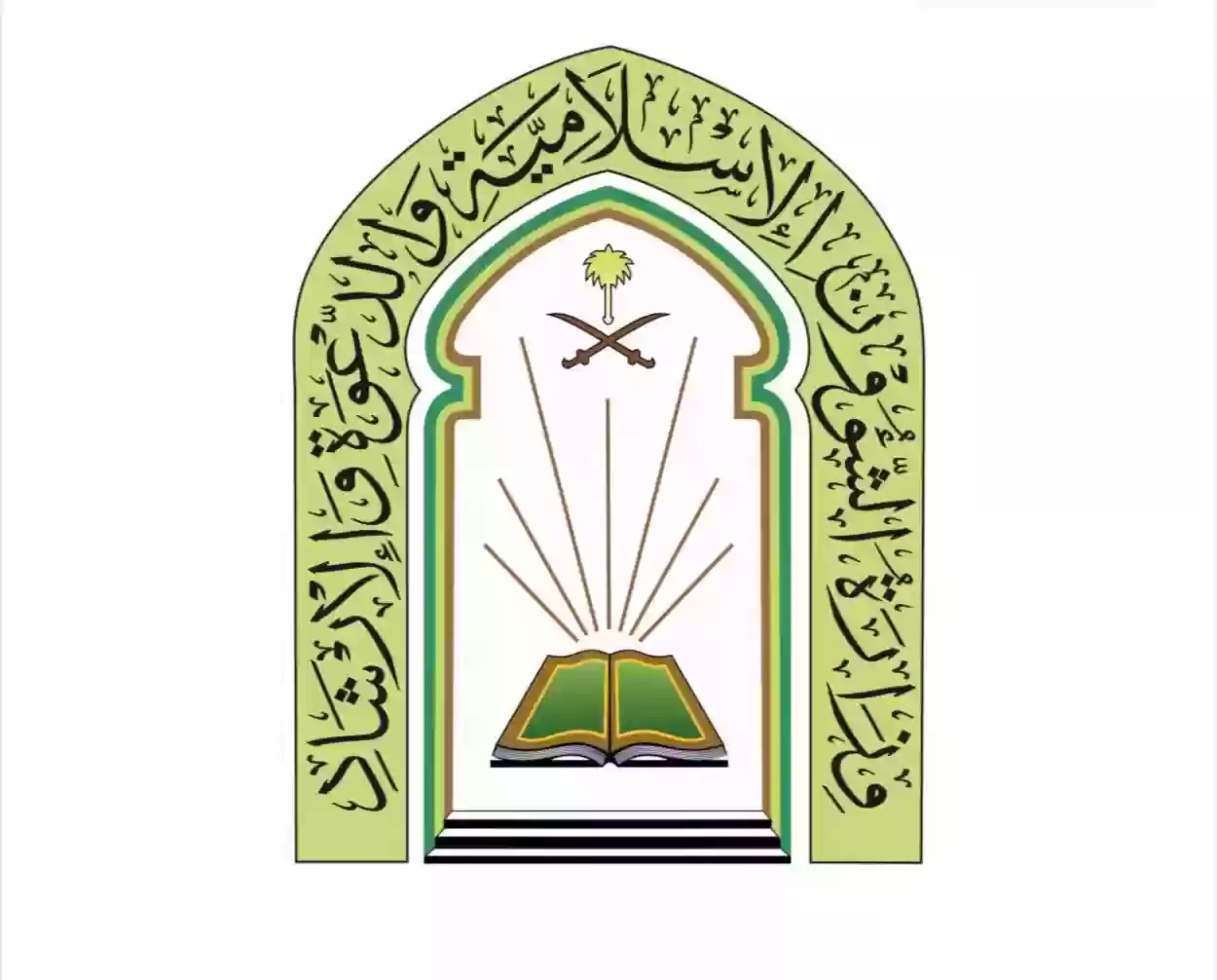 وزارة الشؤون الإسلامية تعمم موضوع خطبة الجمعة