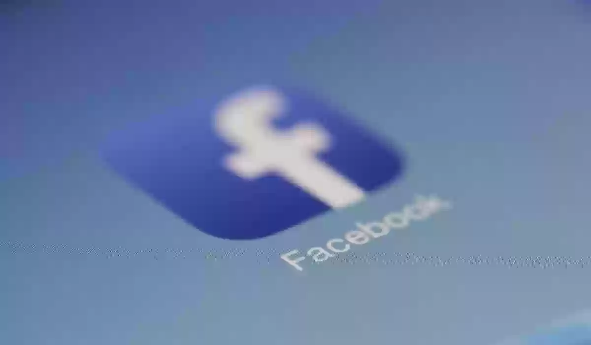 تعرف الآن على كيفية تغيير اسم صفحة الفيس بوك Facebook بكل سهولة