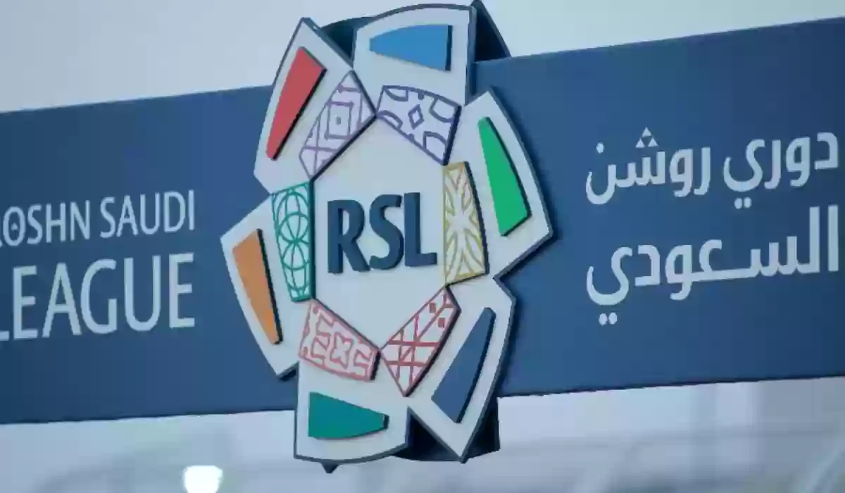 عادل الماس يفجر.. زلزال في دوري روشن السعودي