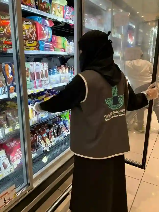 جولات رقابية
