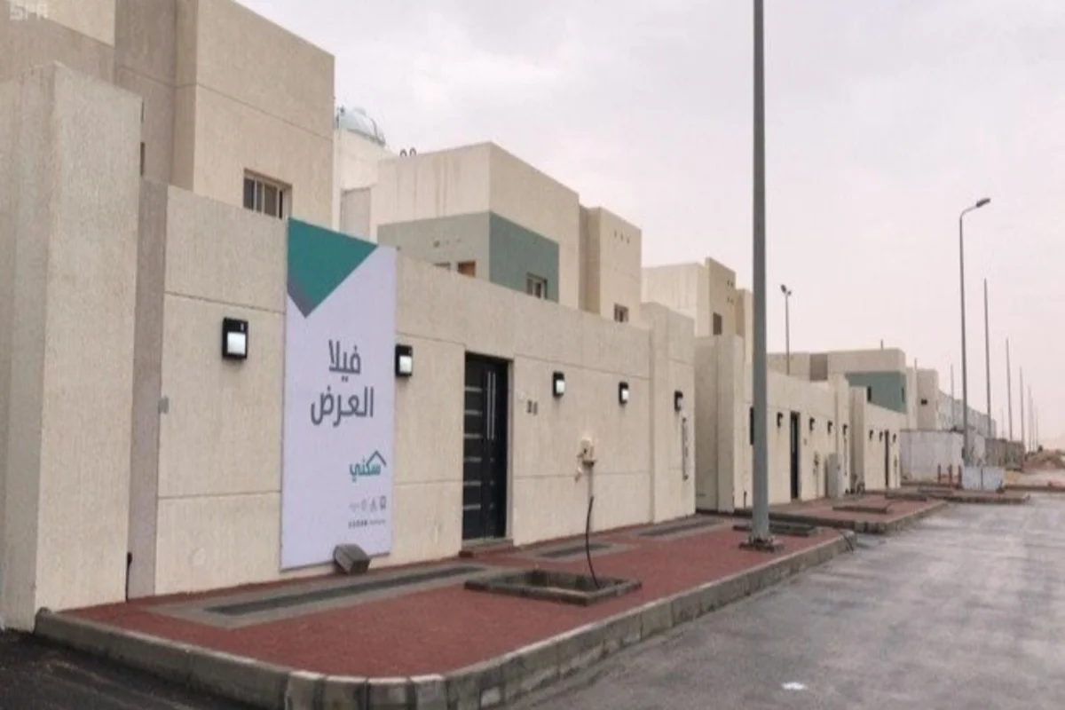 عمارات سكنية