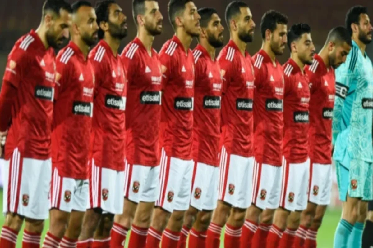 الأهلي المصري