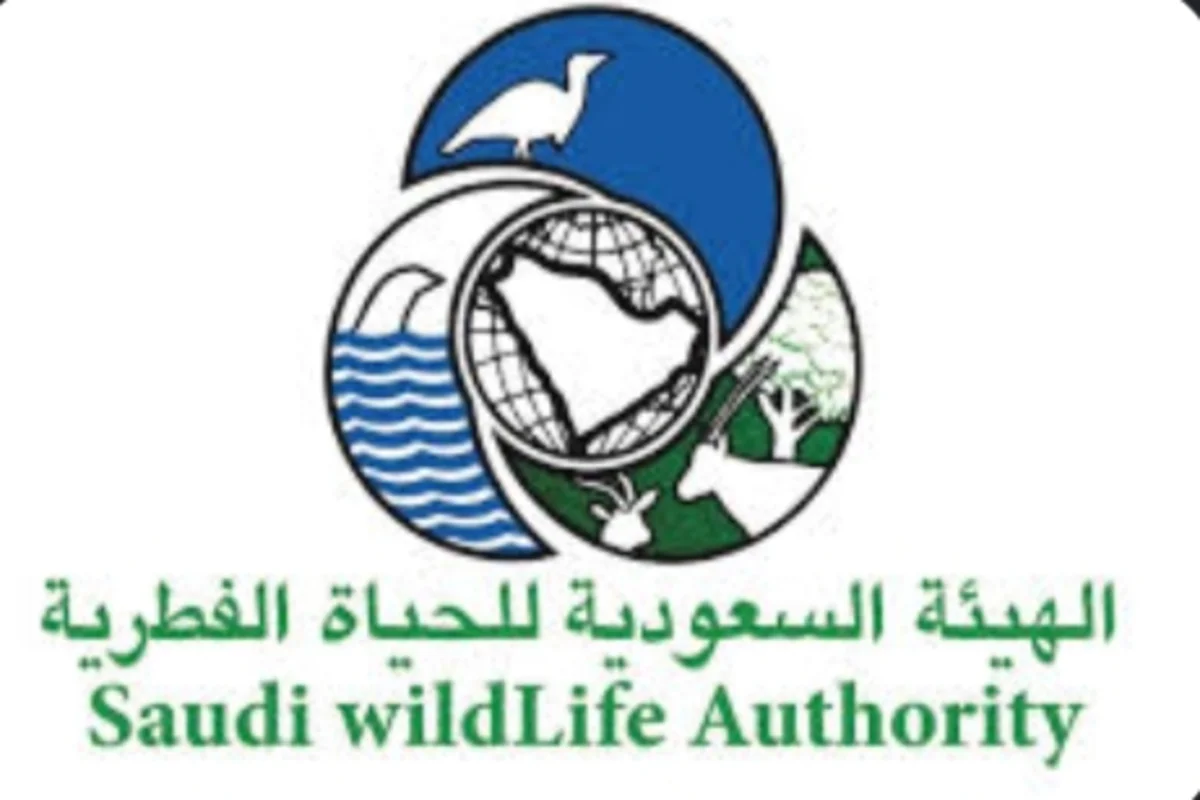 الحياة الفطرية