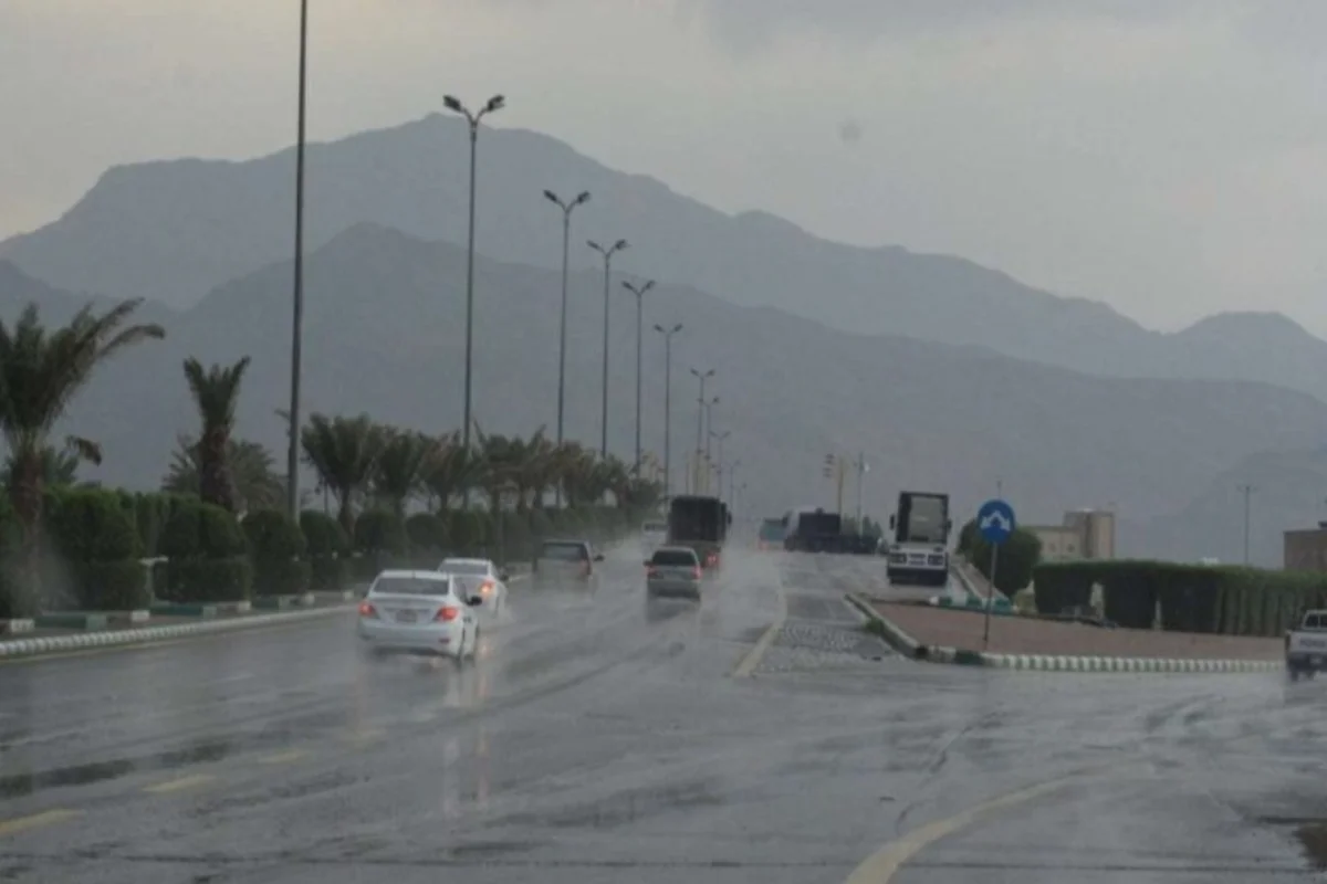 صورة معبرة عن حالة الطقس