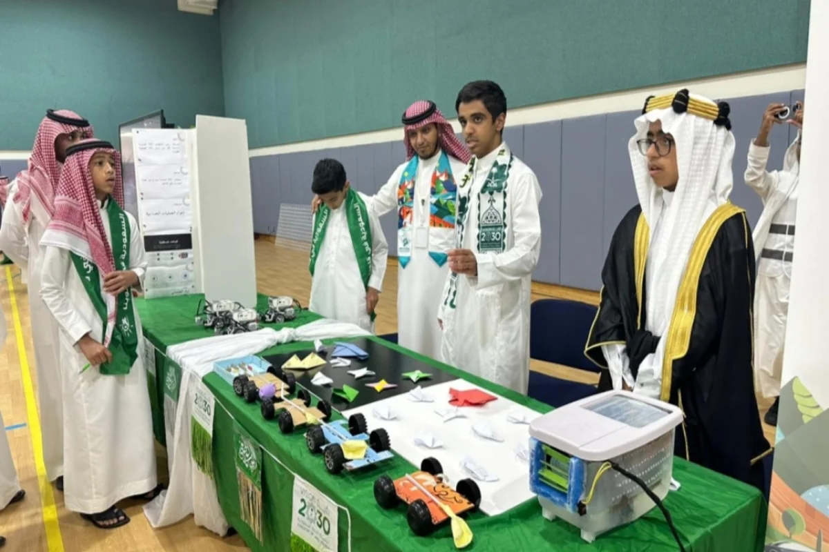 اليوم الوطني 95،
