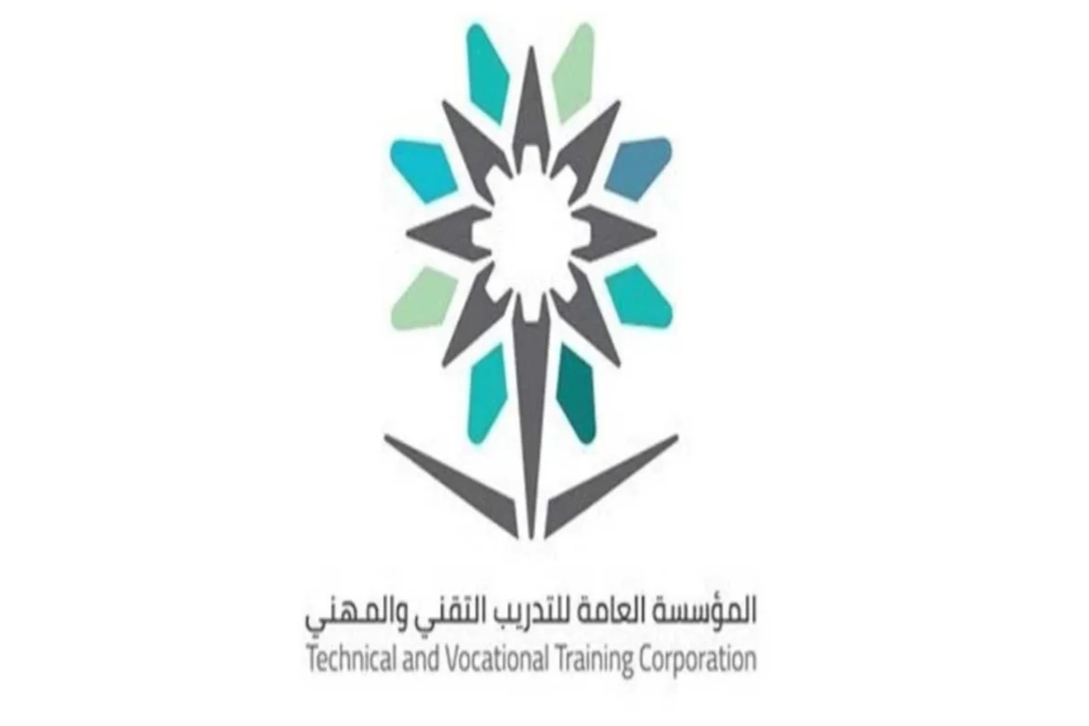 التدريب التقني، برامج التوظيف