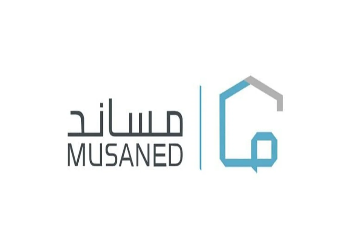منصة مساعد 