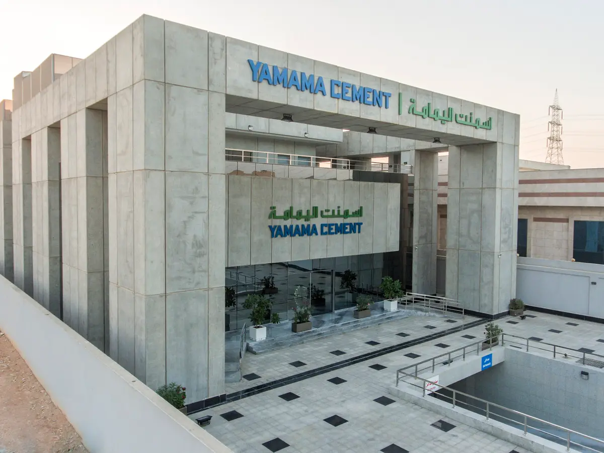 أسمنت اليمامة