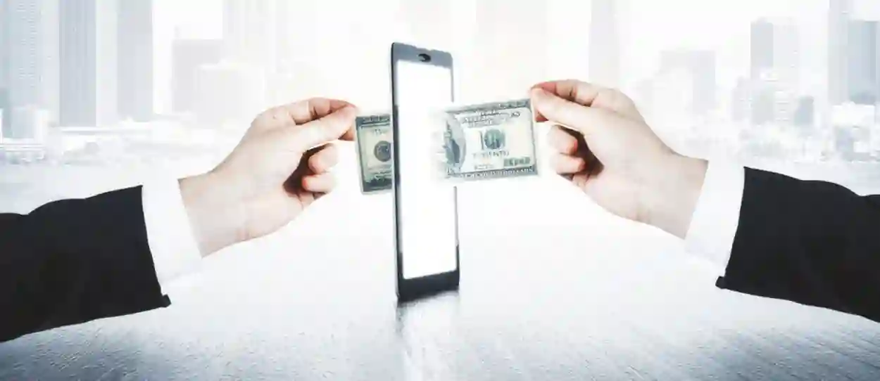 لتحويل الأموال 