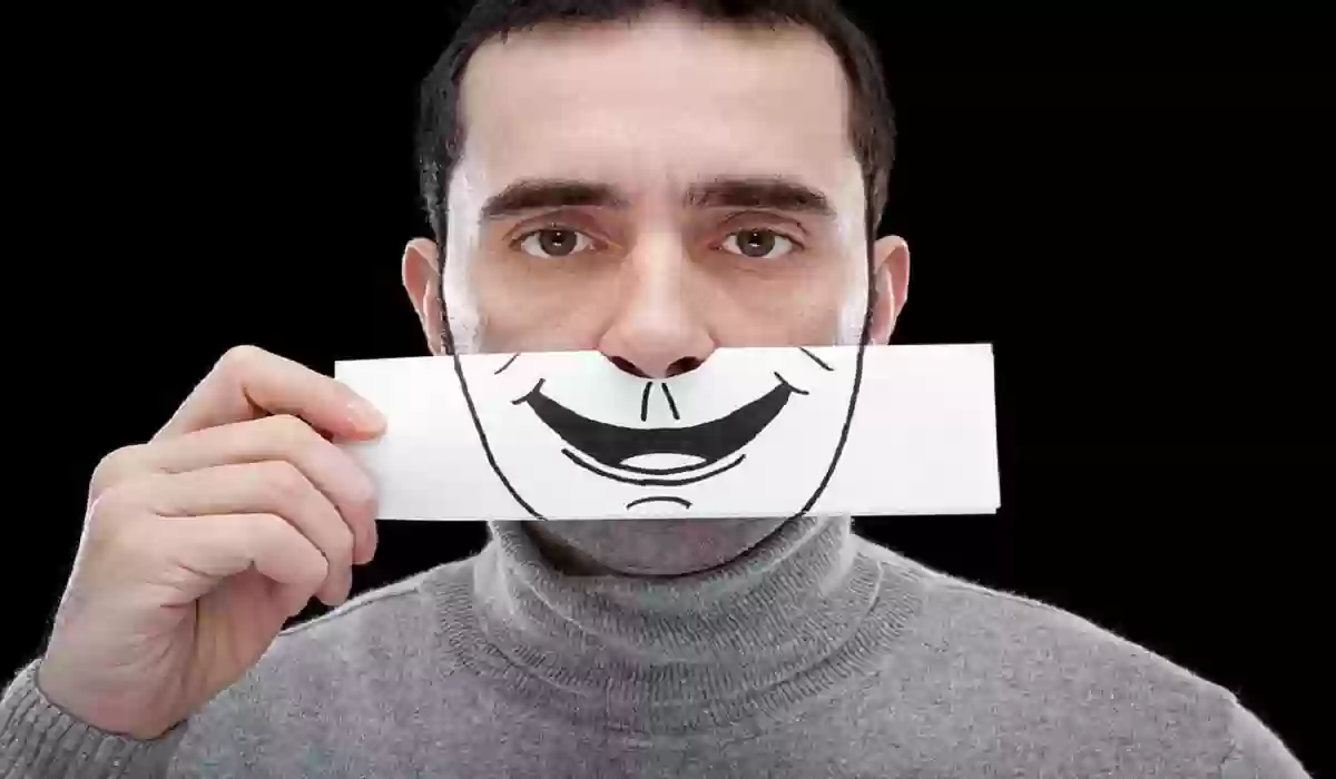 الأعراض التي تدل على الاكتئاب المبتسم