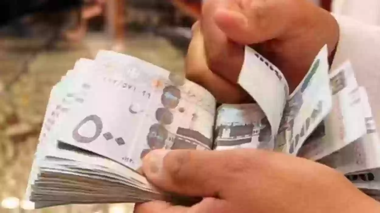 شروط التسجيل في حساب المواطن