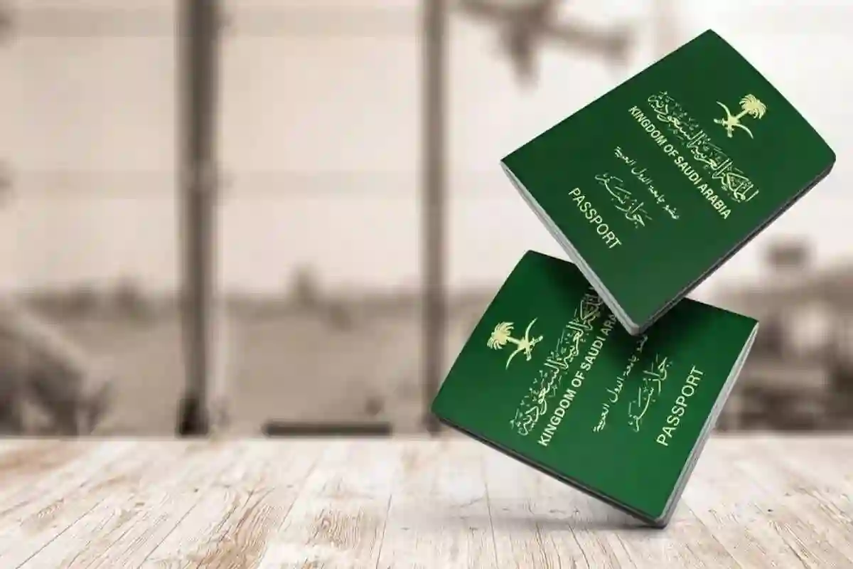  آلية تقديم بلاغ فقدان هوية مقيم