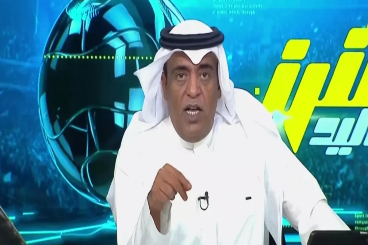 الفراج 