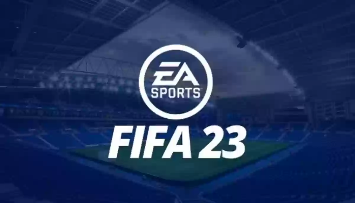 فيفا