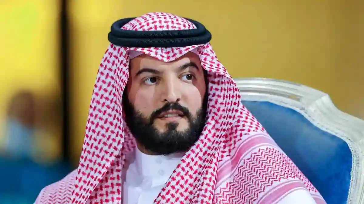 الهلال