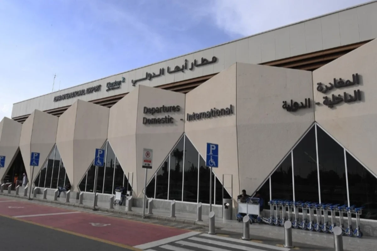 مطار أبها