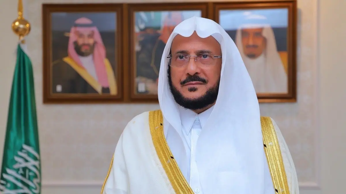 الشيخ عبداللطيف بن عبدالعزيز