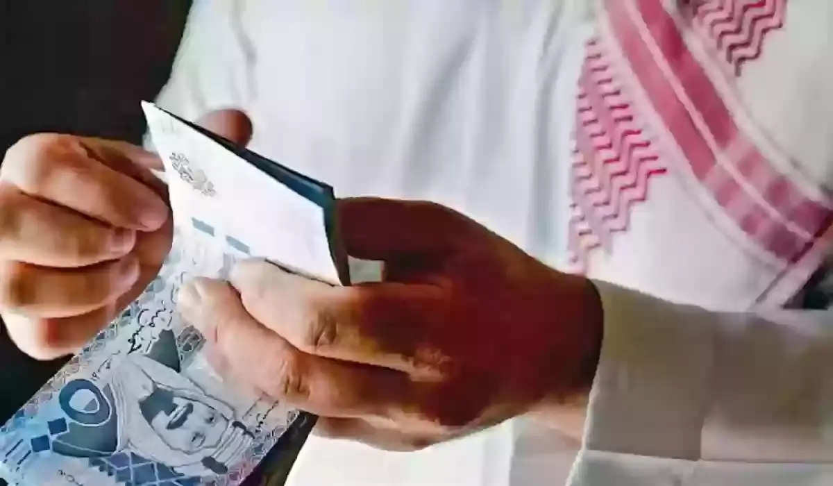 رواتب المتقاعدين 