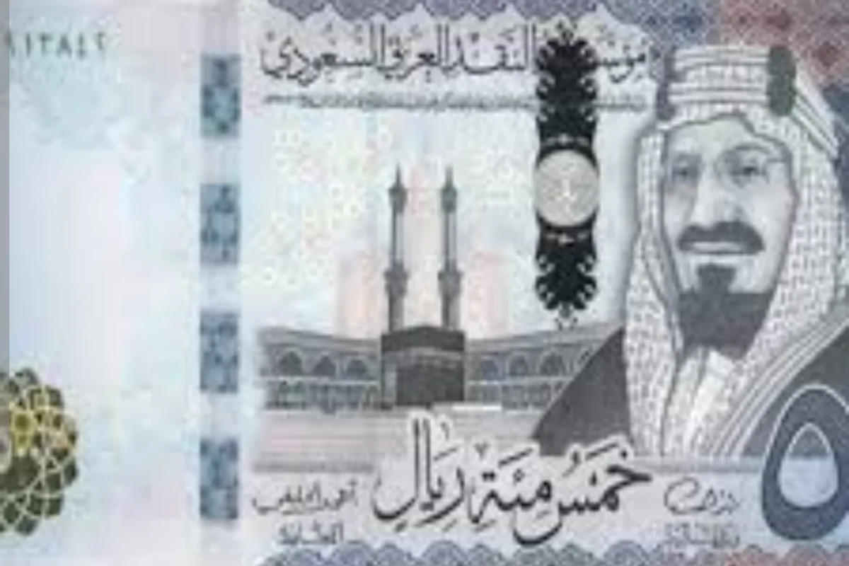 ريالات سعودية