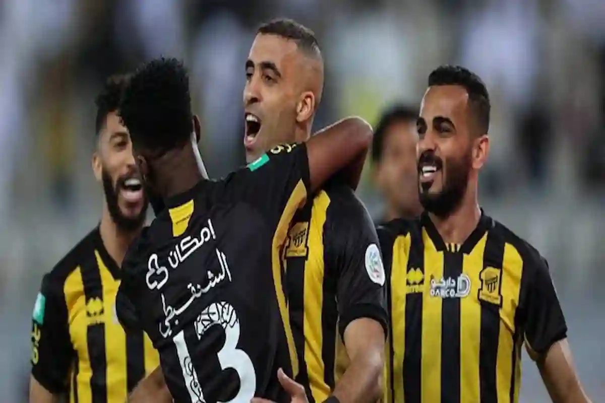 الاتحاد السعودي