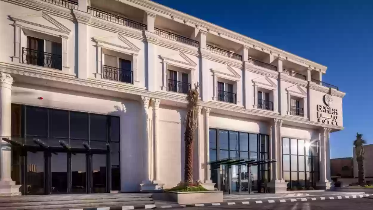 فندق باريرا النخيل