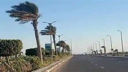 المركز الوطني للأرصاد