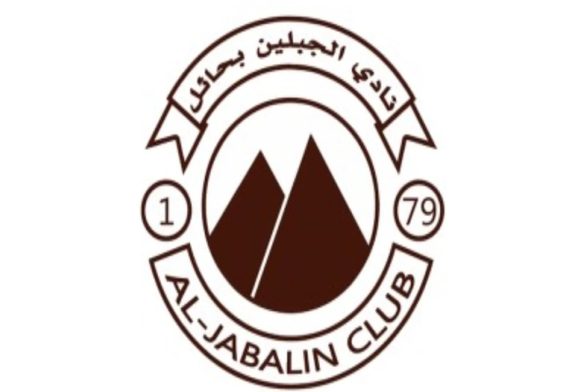 نادي الجبلين