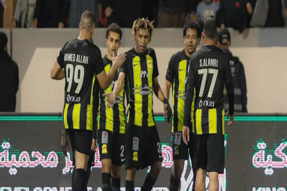 الاتحاد