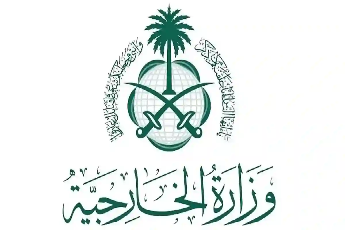 السعودية تدين العدوان الإيراني على قطر.
