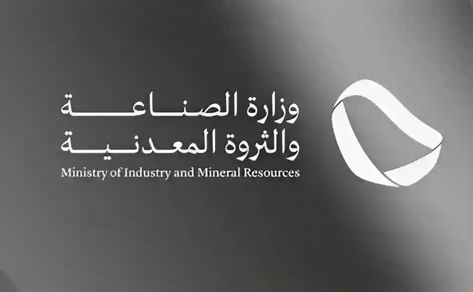 799 زيارة لمصانع المملكة