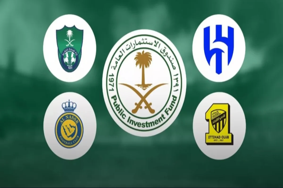 الأندية الأربعة الكبار