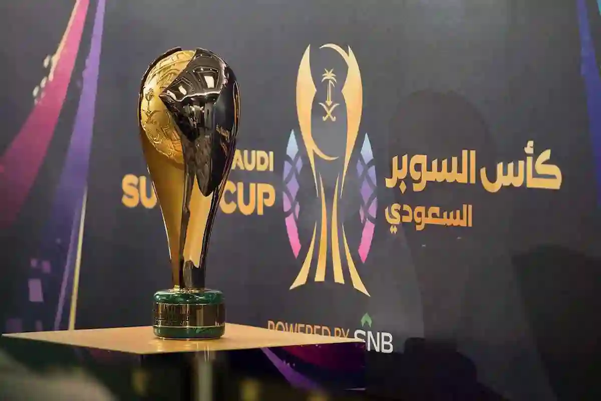 حكم نهائي السوبر السعودي بين النصر والأهلي والتفاصيل الكاملة للمباراة