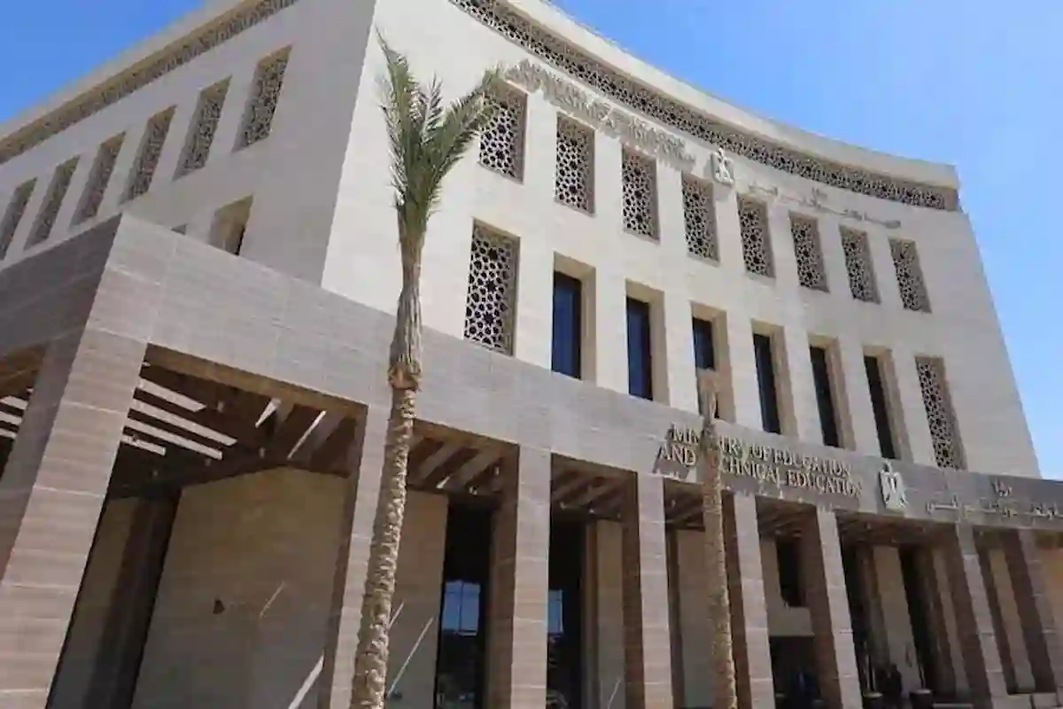 التعليم المصري يوضح حقيقة حرمان طلاب البكالوريا من الالتحاق بالكليات