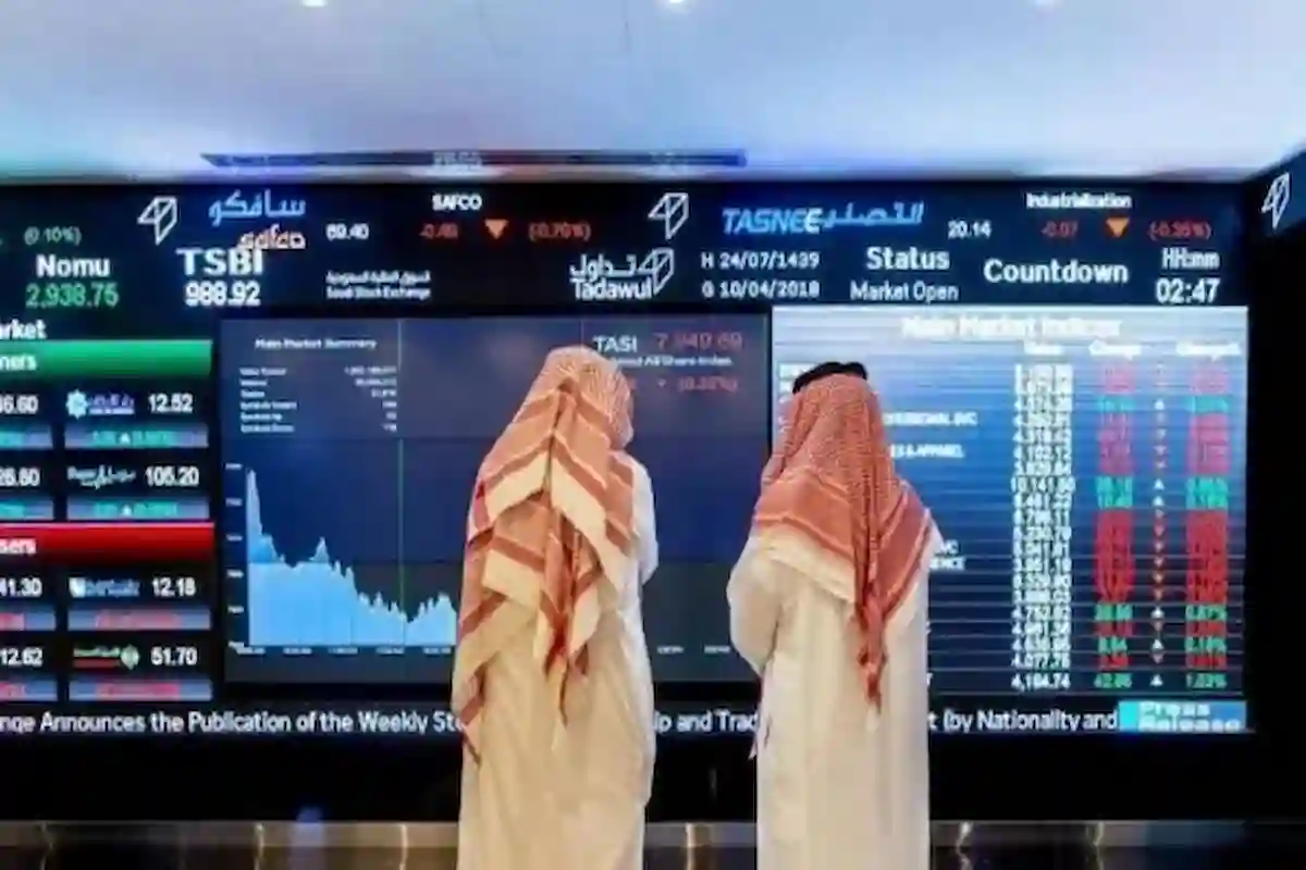 أبرز الشركات الأكثر ارتفاعًا وانخفاضًا في السوق السعودي خلال الأسبوع