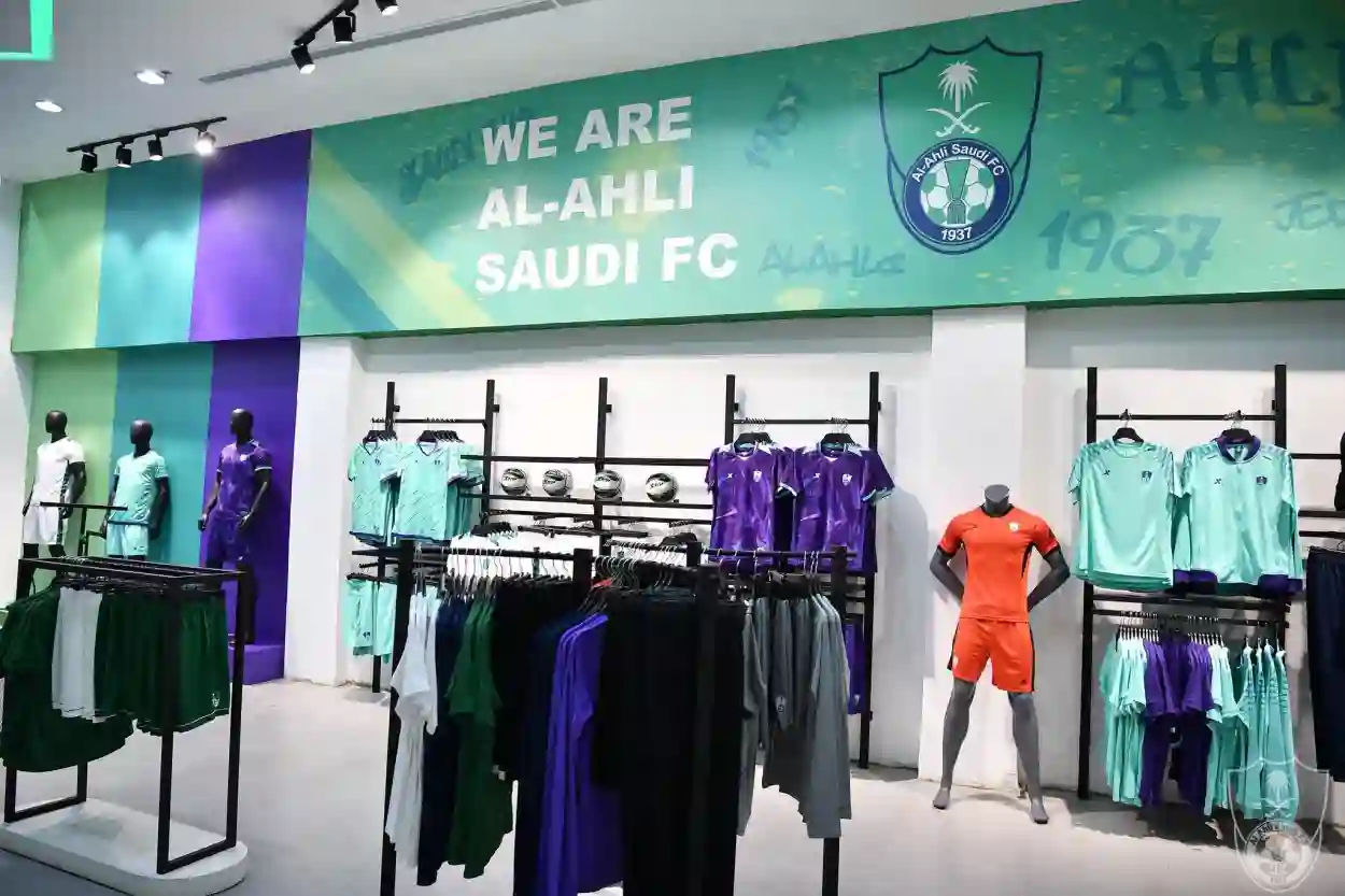 متجر الأهلي