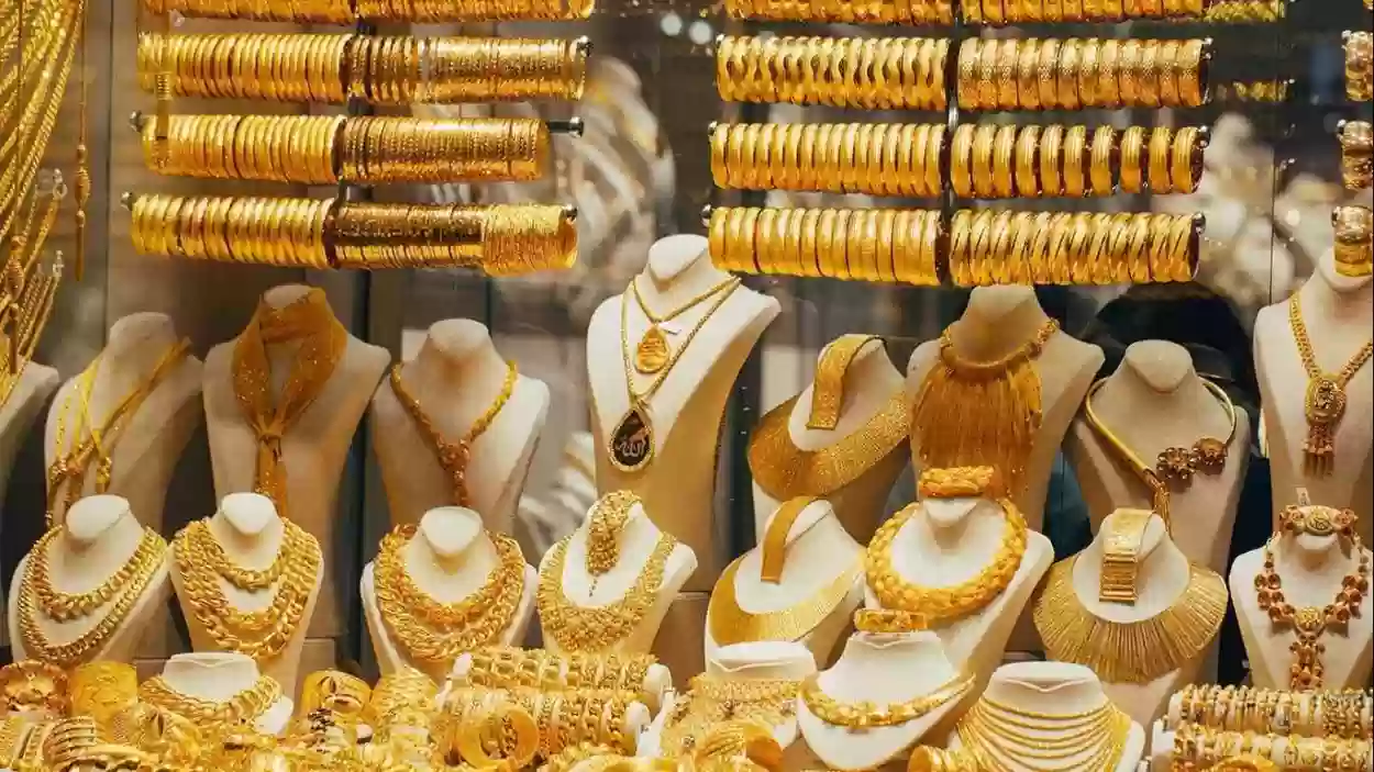 اكتشاف منجم ذهب جديد بالسعودية يؤثر على الأسعار
