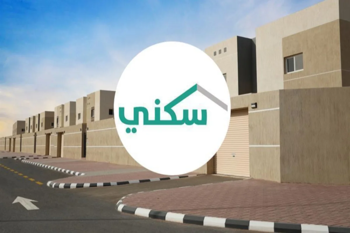 برنامج سكتي